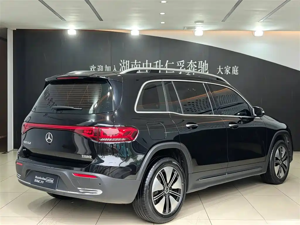 Mercedes-Benz EQB 2023