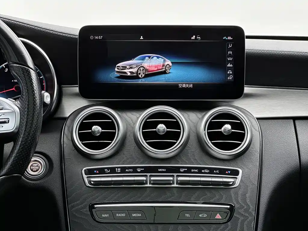Mercedes-Benz C-Class 2021 — фото 12