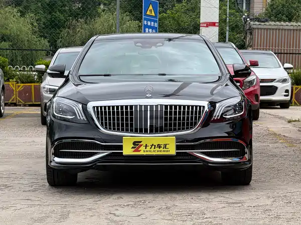Mercedes-Benz S-Class 2016