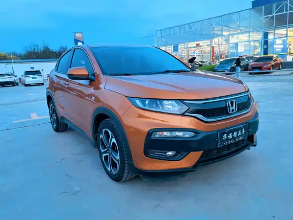 Honda XR-V 2015