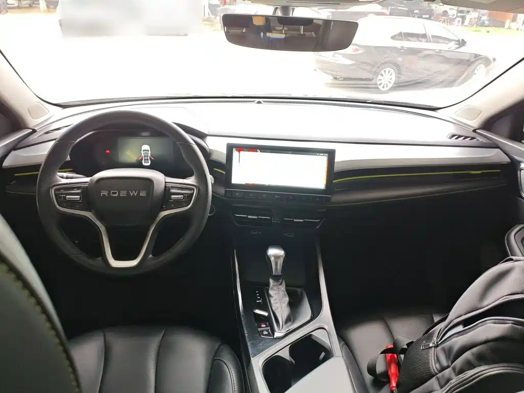 Roewe i5 2021