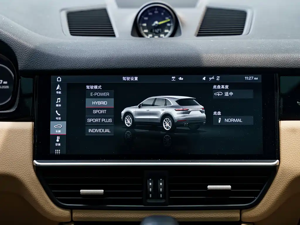 Porsche Cayenne Hybrid 2020 — фото 12