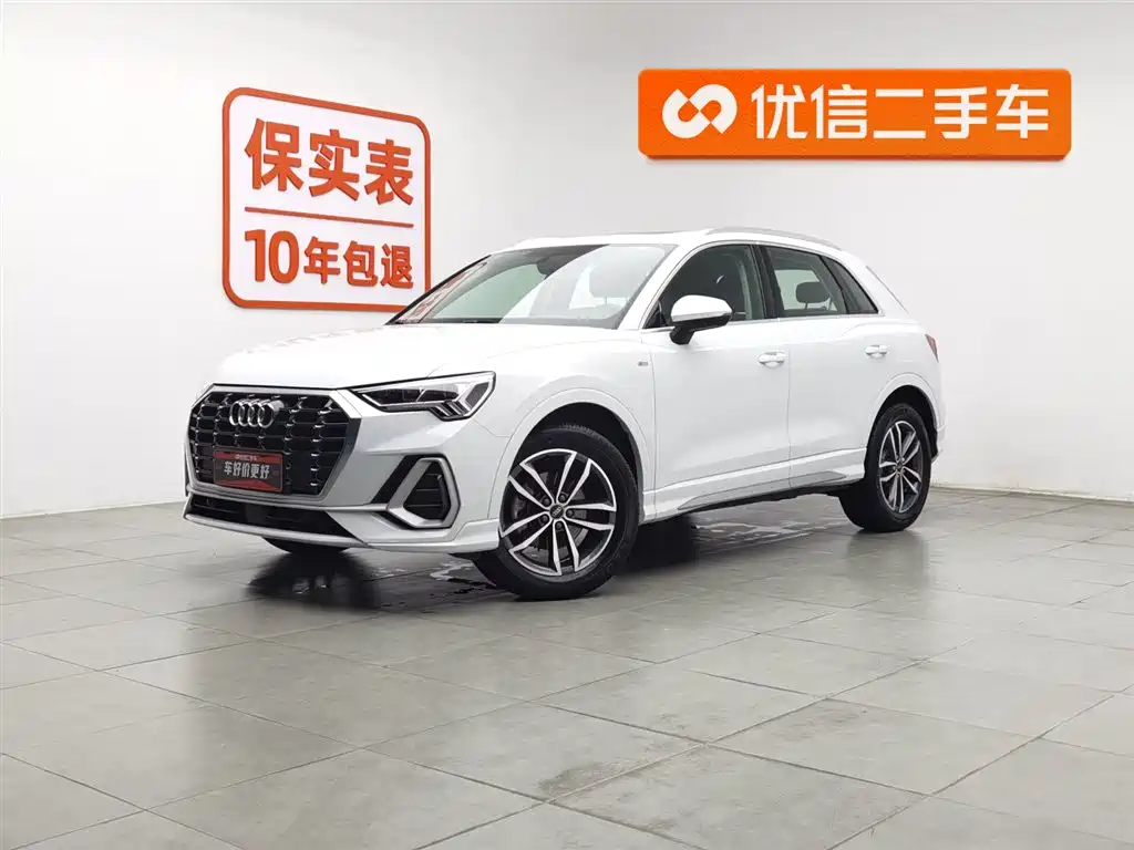 Audi Q3 2022