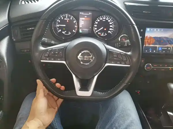 Nissan X-Trail 2021