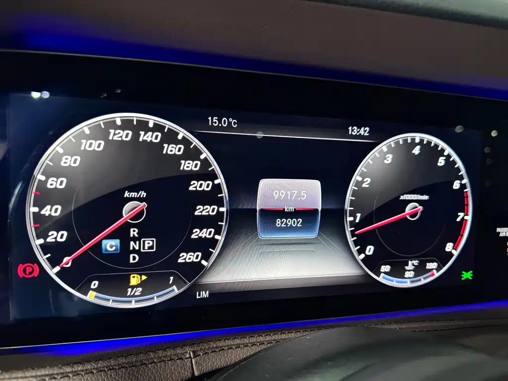 Mercedes-Benz S-Class 2019 — фото 20