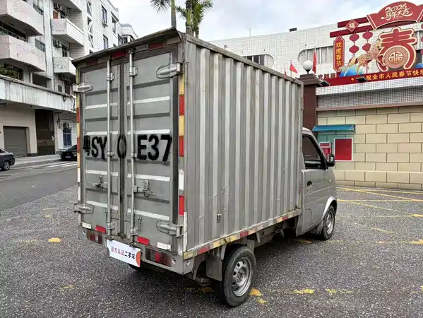 Dongfeng Xiaokang K01 2019