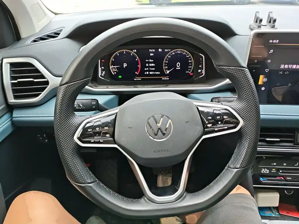 Volkswagen Tuyue 2023