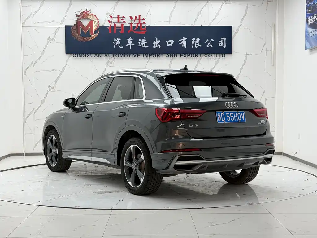 Audi Q3 2022