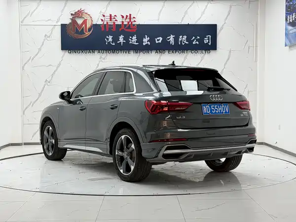 Audi Q3 2022