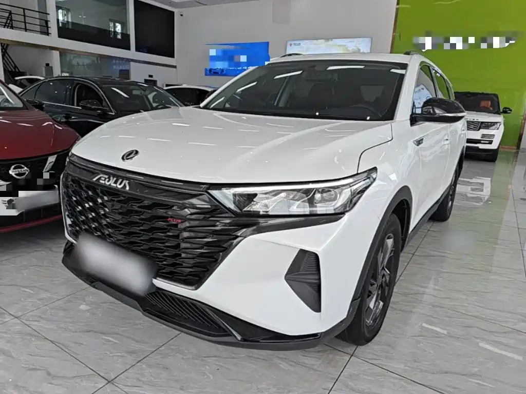 Aeolus AX7 2023