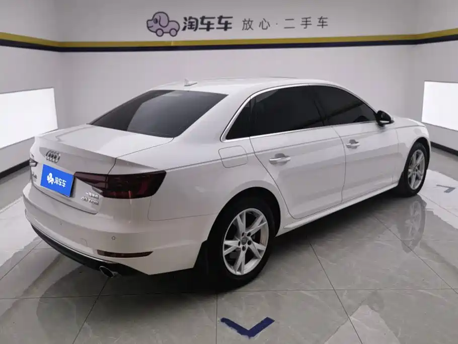 Audi A4L 2018