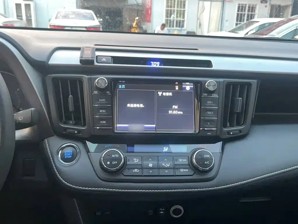 Toyota RAV4 2017