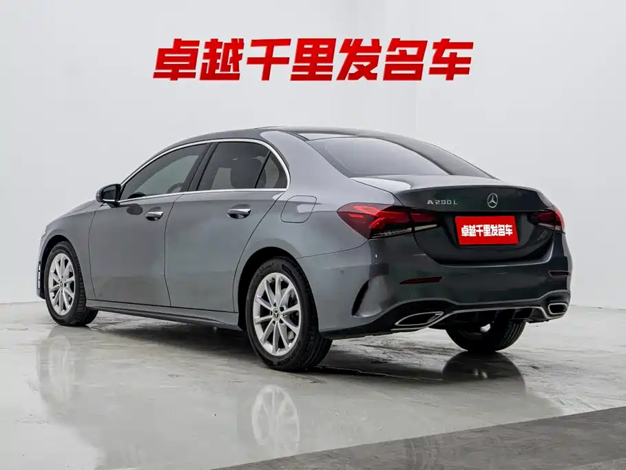 Mercedes-Benz A-Class 2020