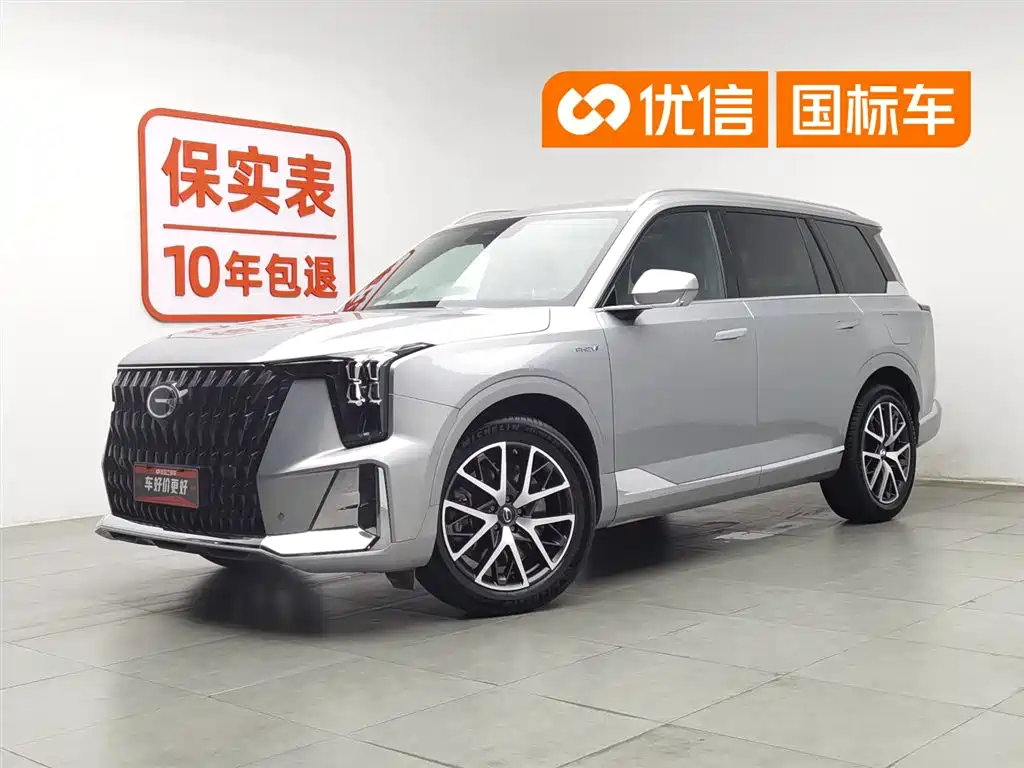 GAC Motor Trumpchi ES9 2024
