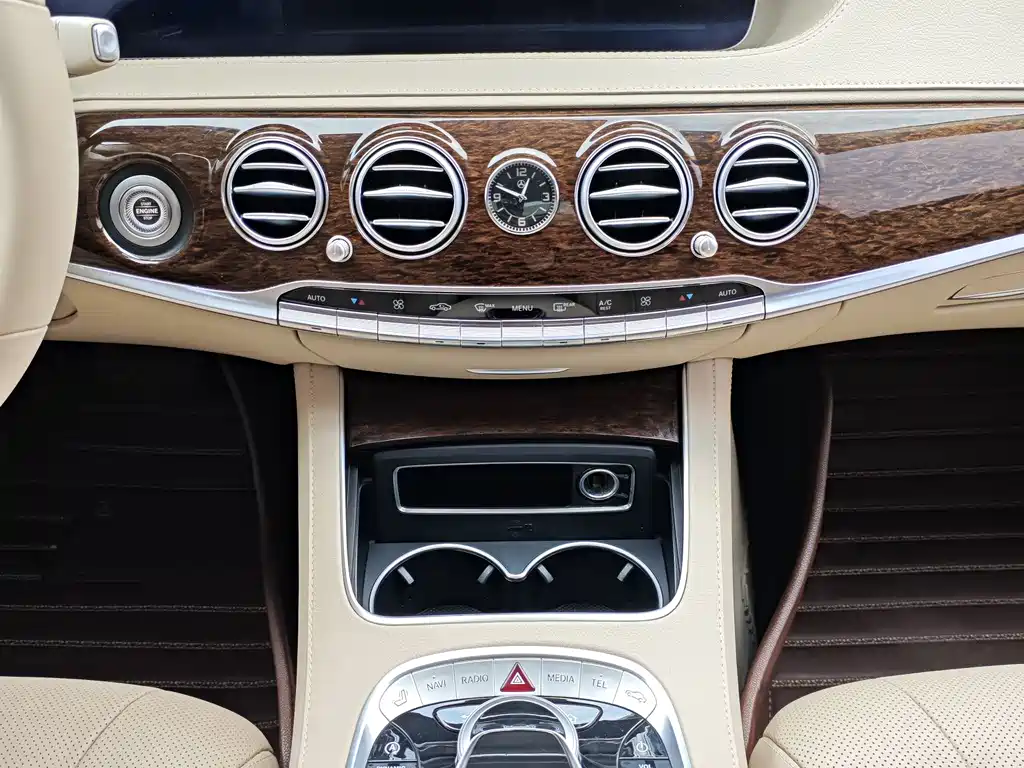 Mercedes-Benz S-Class 2018 — фото 12