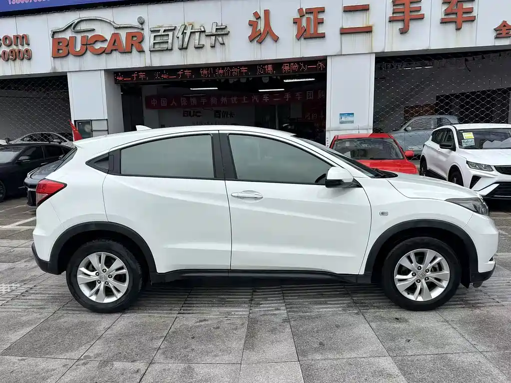 Honda Vezel 2015 — фото 3