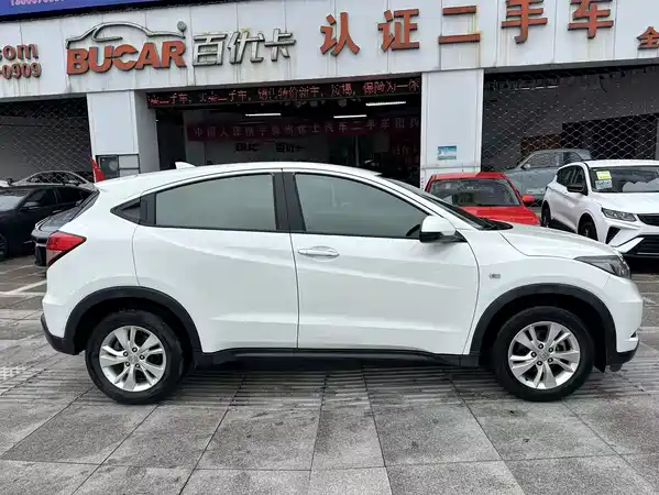 Honda Vezel 2015