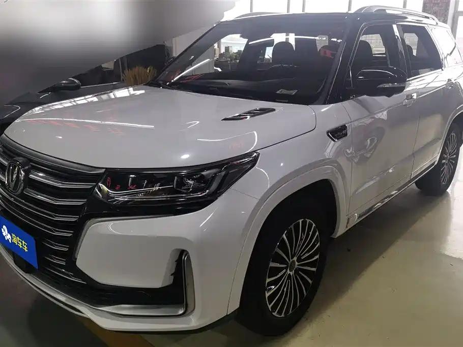 Changan CS95 2020