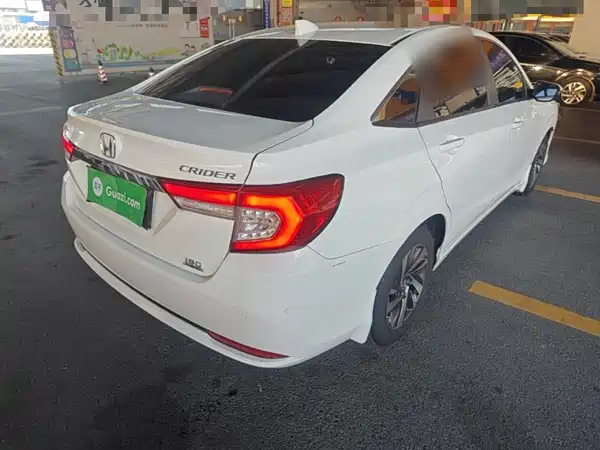 Honda Crider 2020