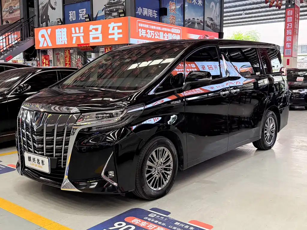 Toyota Alphard 2021 — фото 1
