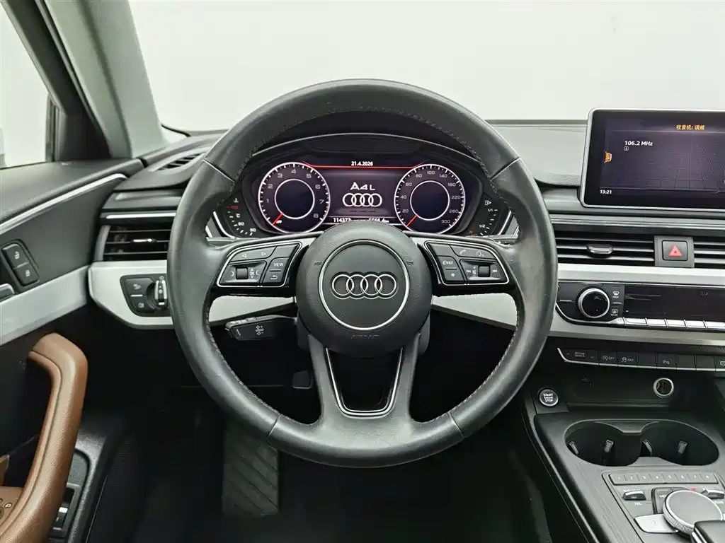 Audi A4L 2018 — фото 11