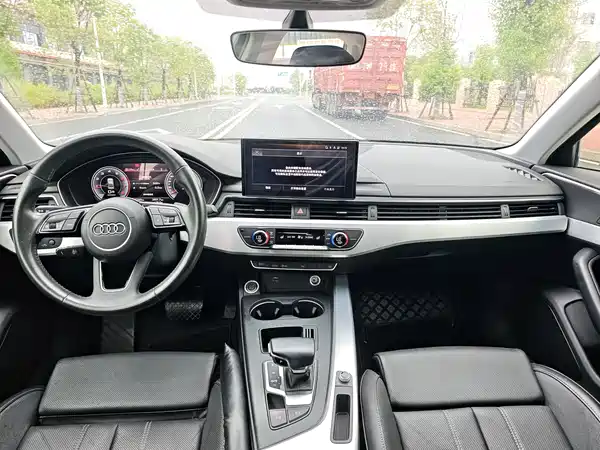 Audi A4L 2021