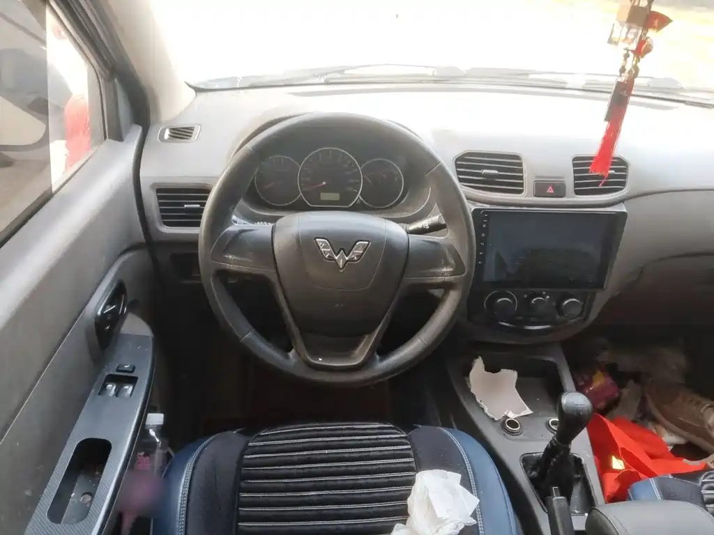 Wuling Hongguang 2020