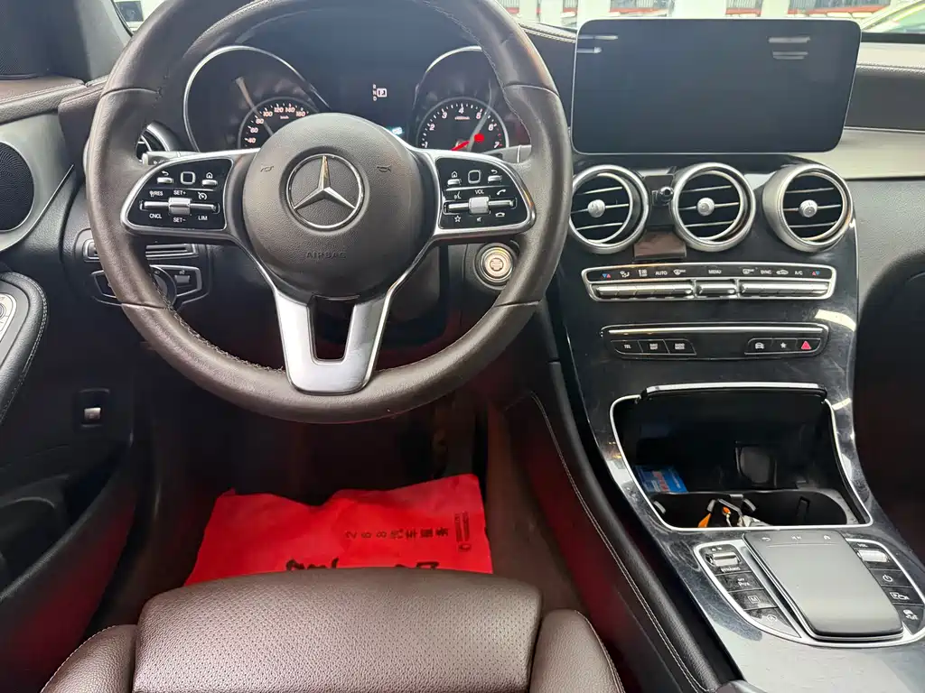 Mercedes-Benz GLC 2020