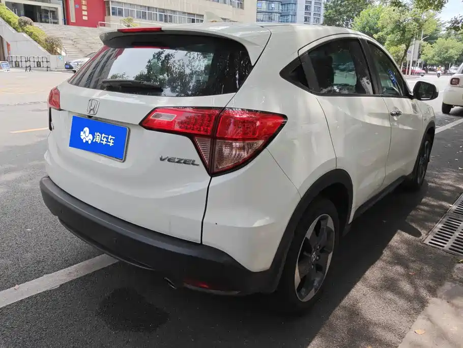 Honda Vezel 2016
