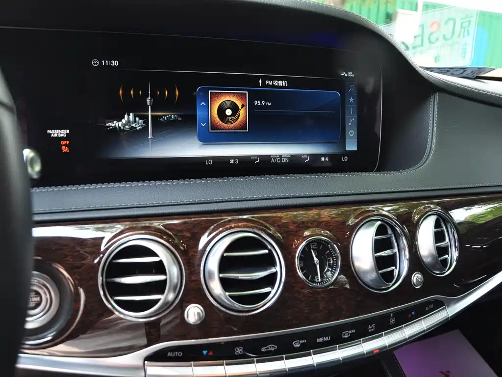 Mercedes-Benz S-Class 2018 — фото 10