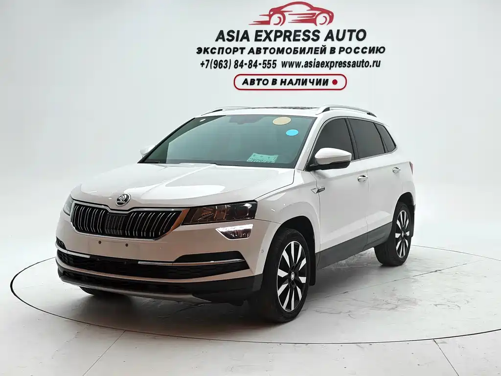 Skoda Karoq 2021
