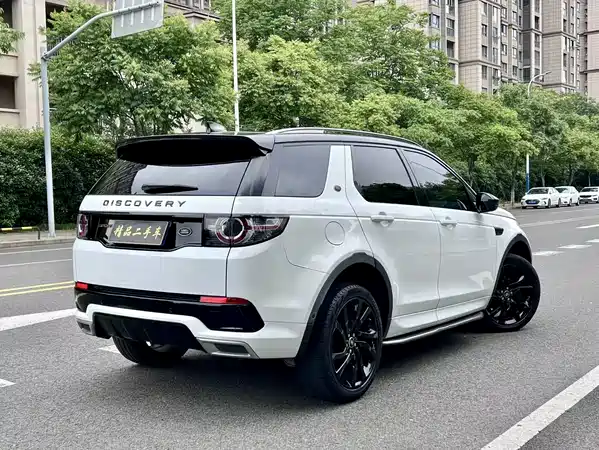 Land Rover Discovery Sport 2018