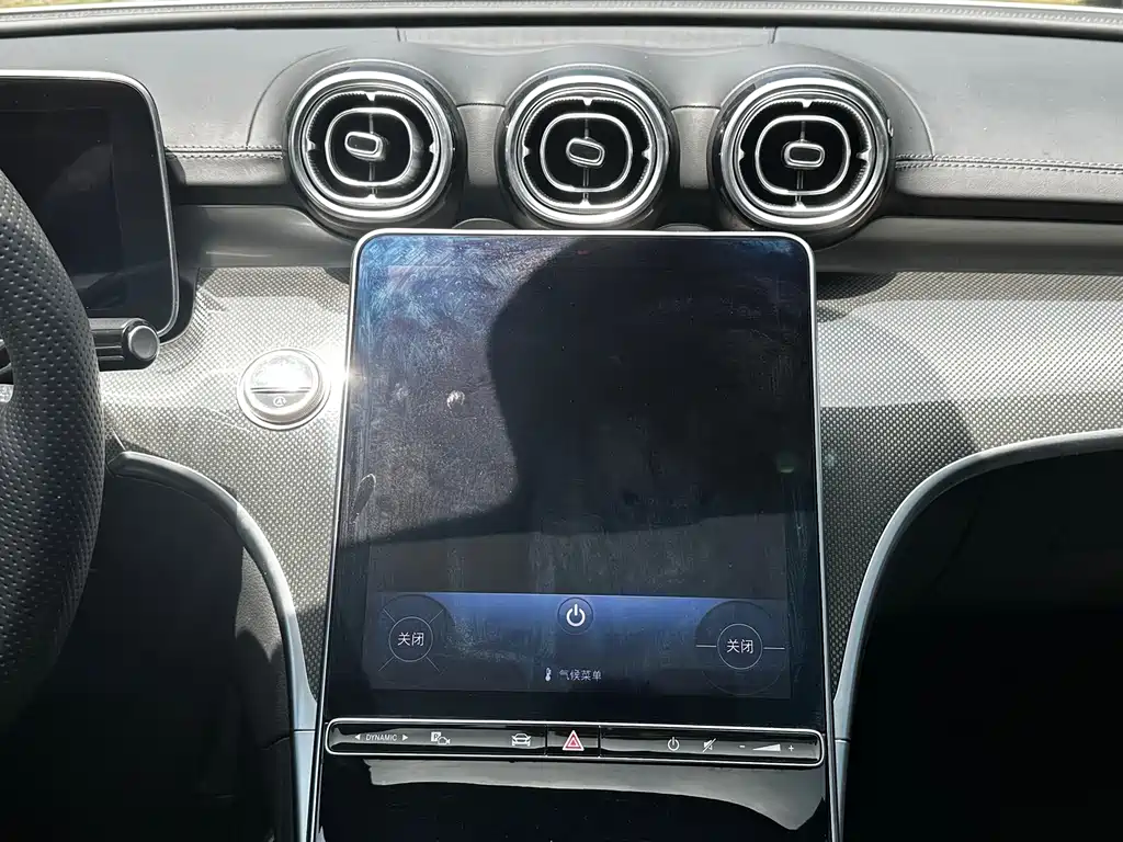 Mercedes-Benz C-Class 2023