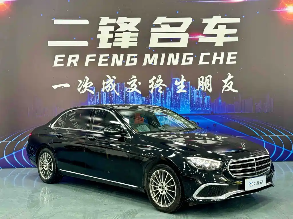 Mercedes-Benz E-Class 2022
