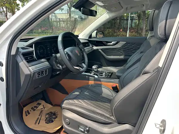 Hongqi HS5 2022