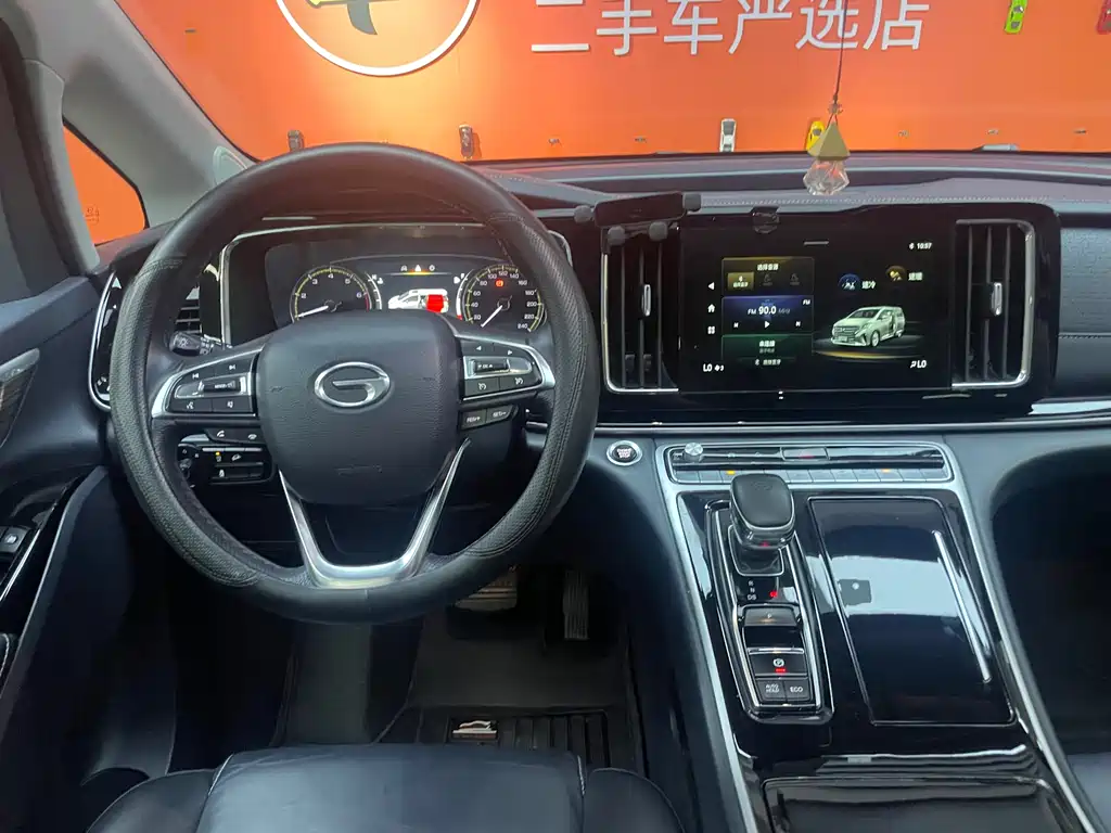 GAC Motor Trumpchi M8 2021 — фото 11