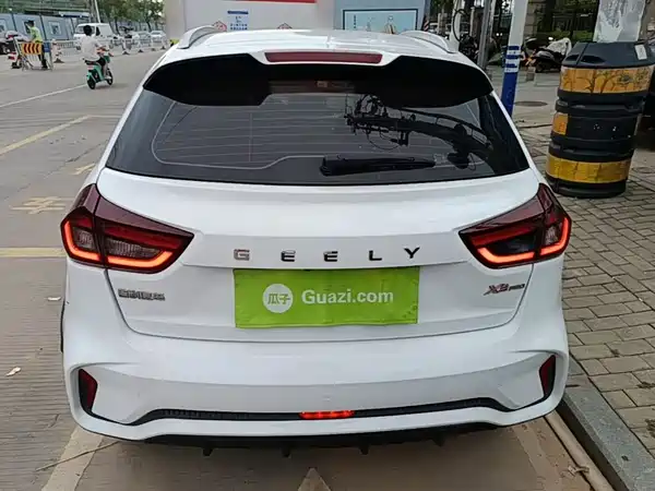 Geely Vision X3 2021