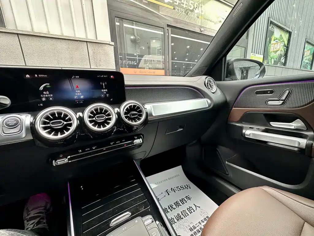 Mercedes-Benz GLB 2022 — фото 20