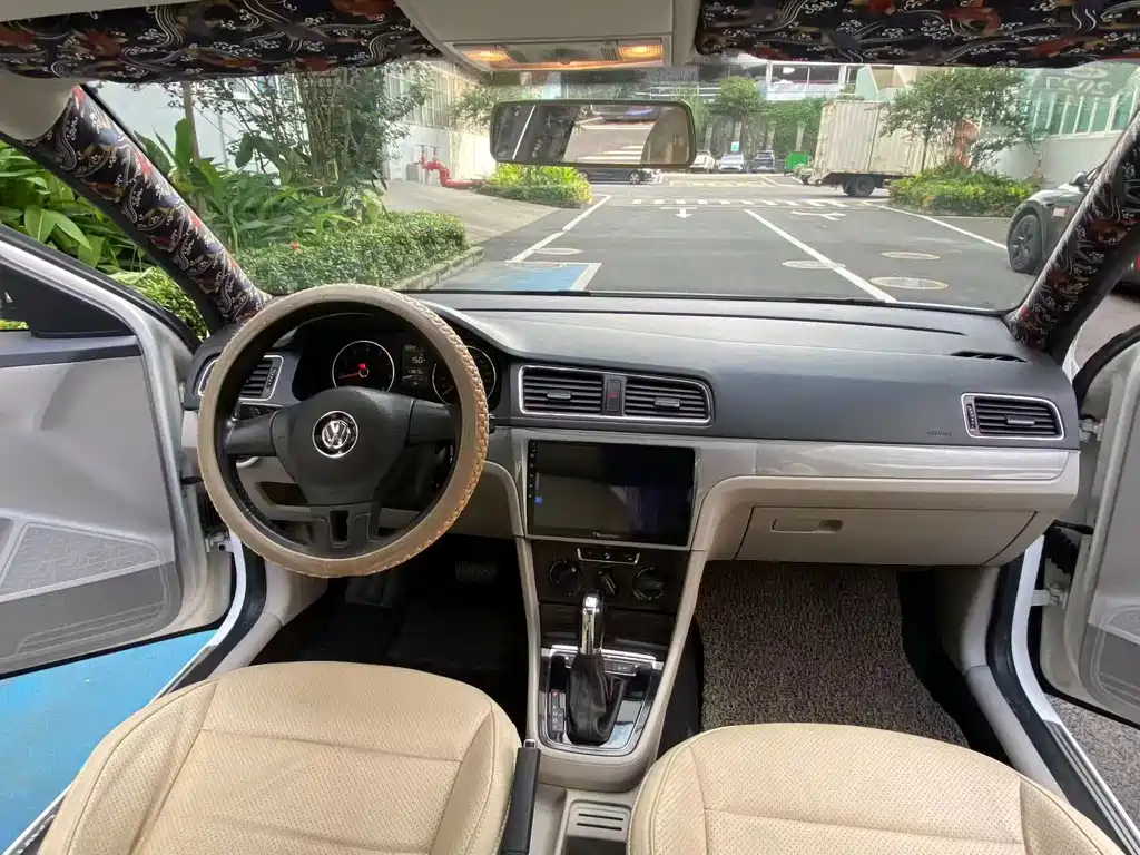 Volkswagen Gran Lavida 2014