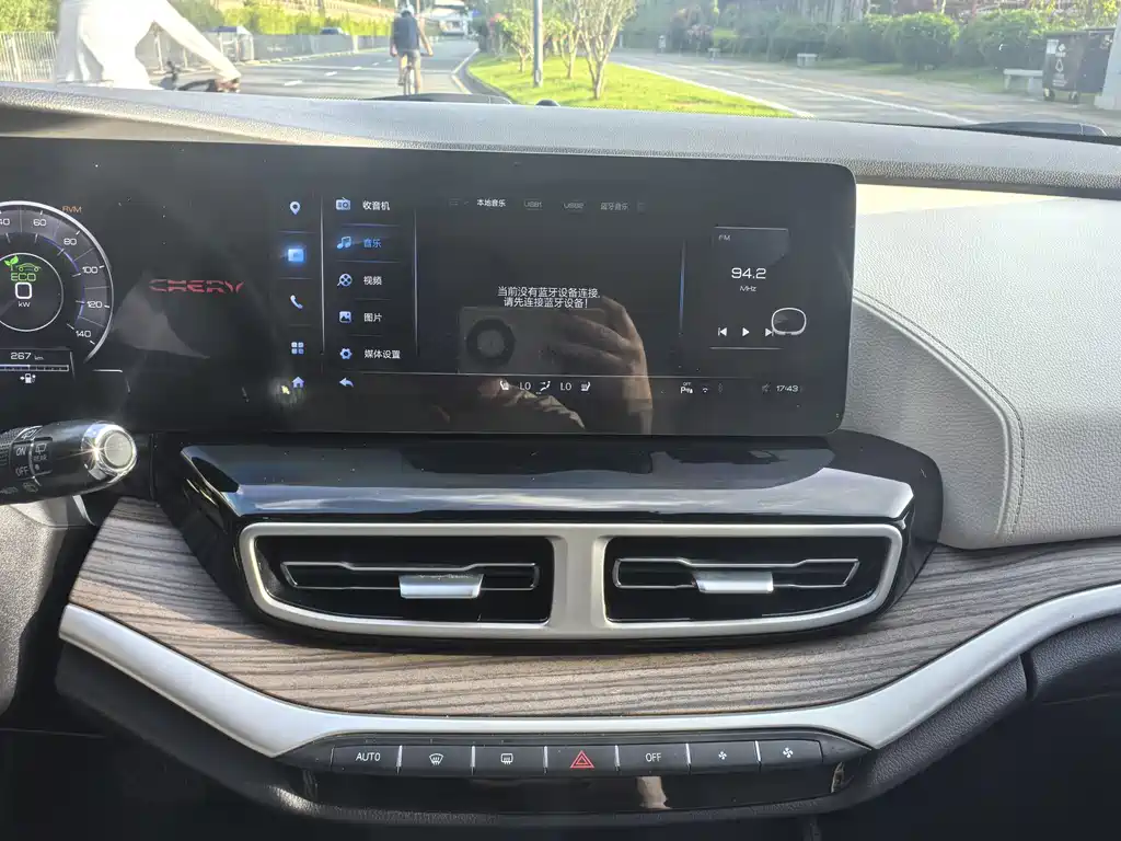 Chery New Energy Big Ant 2021 — фото 12