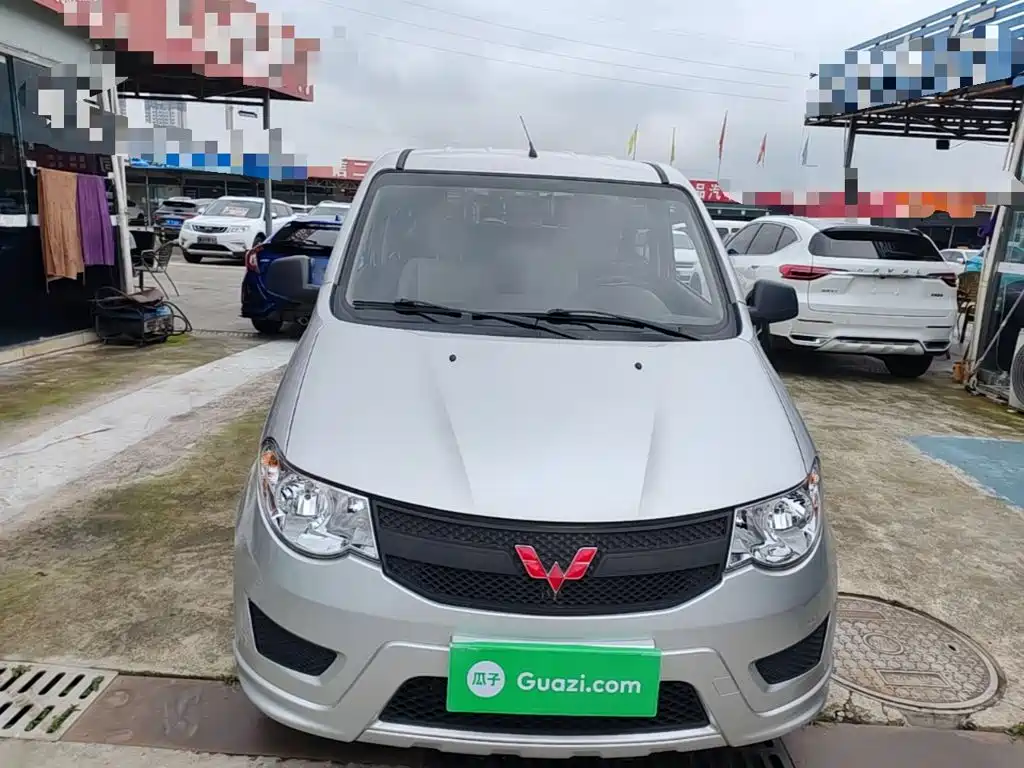Wuling Hongguang 2023