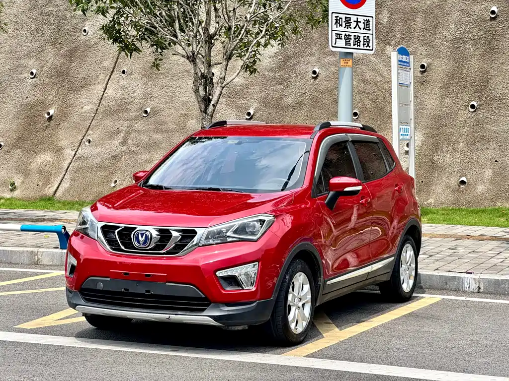 Changan CS15 2018 — фото 1