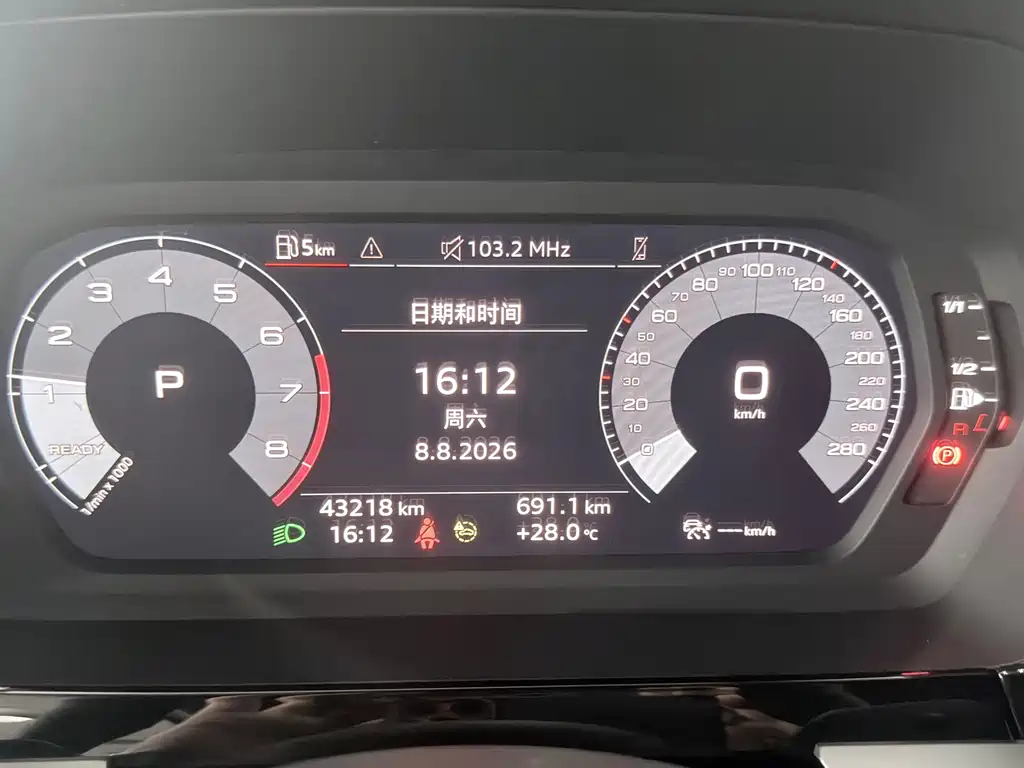 Audi A3 2022