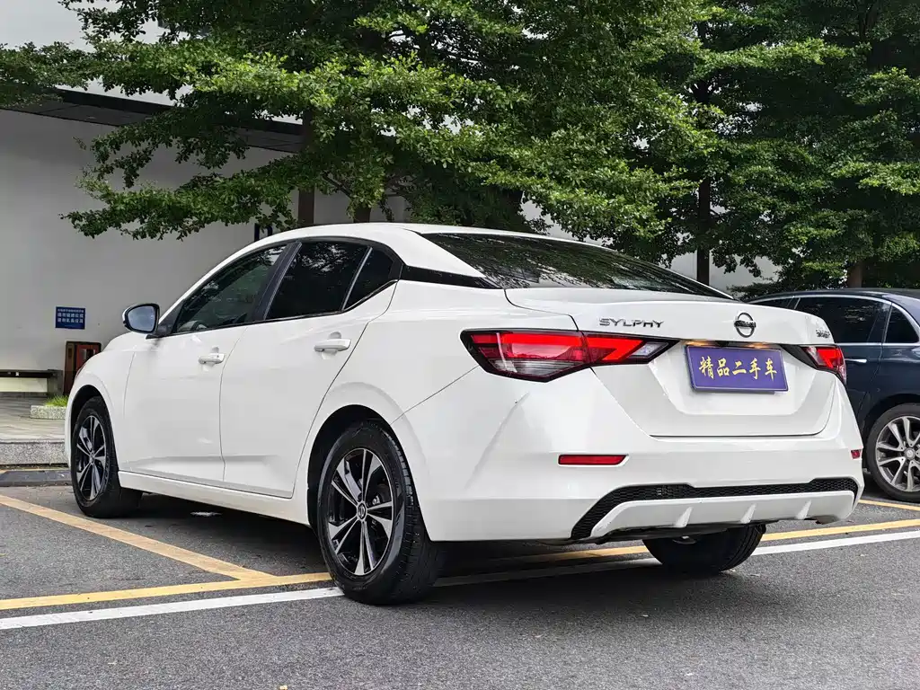 Nissan Sylphy 2023