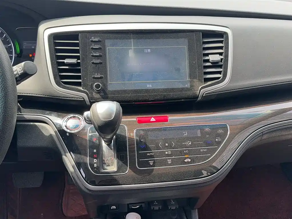 Honda Odyssey 2020 — фото 11