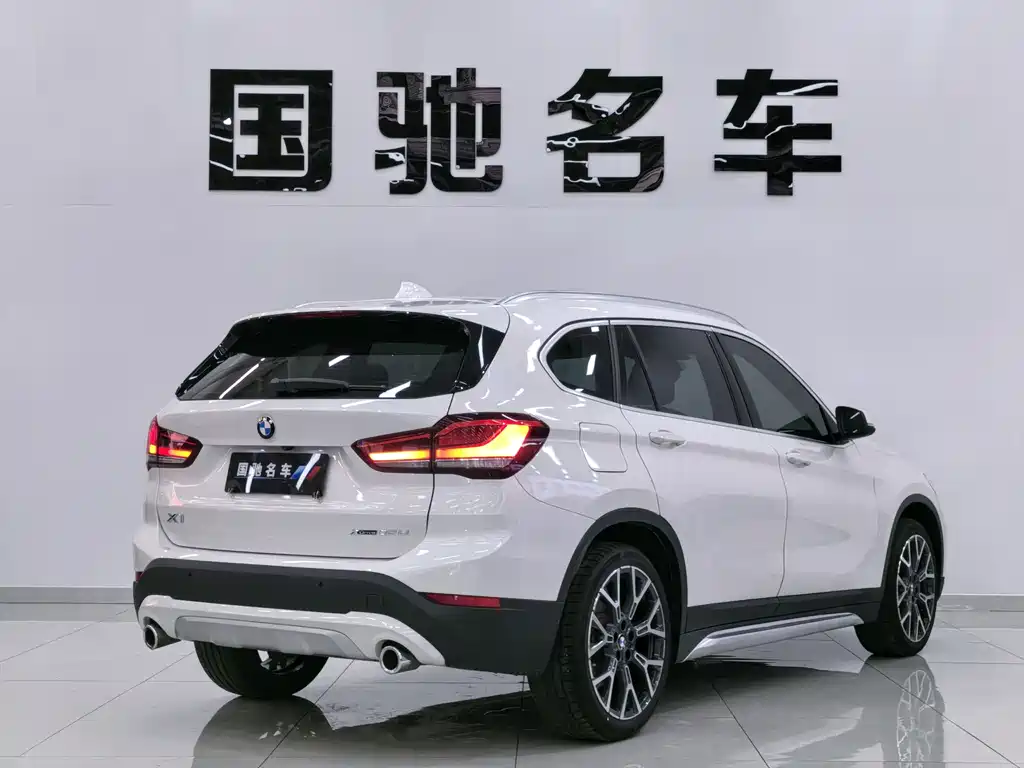 BMW X1 2020