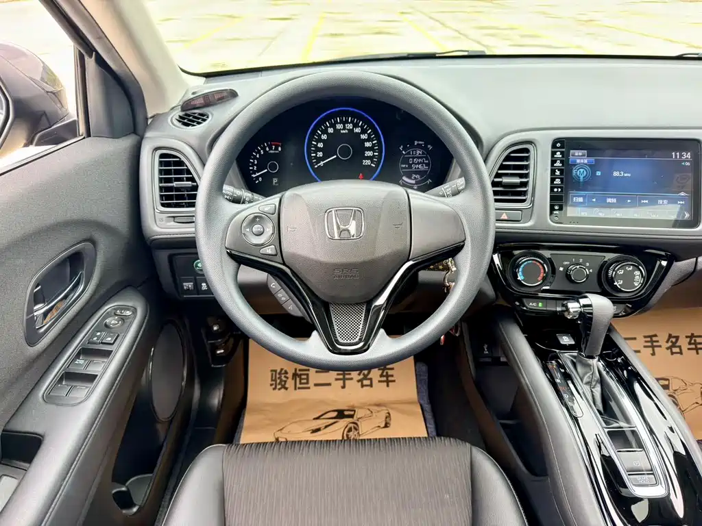 Honda Vezel 2021 — фото 10