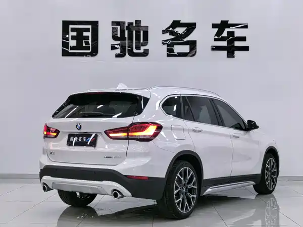 BMW X1 2020