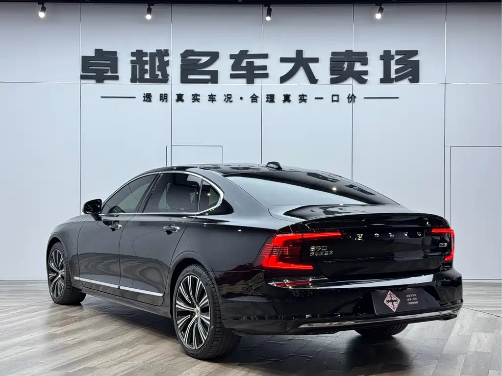 Volvo S90 2022 — фото 5