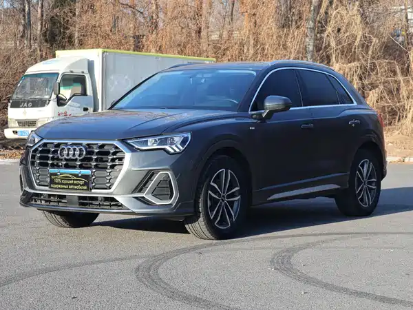 Audi Q3 2022